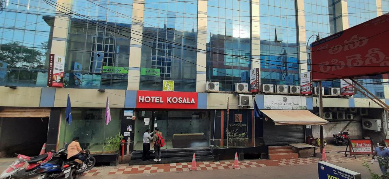 Hotel Kosala วิเจยาวารา ภายนอก รูปภาพ