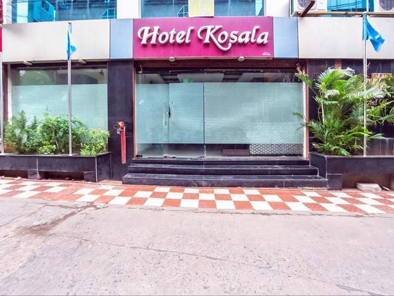 Hotel Kosala วิเจยาวารา ภายนอก รูปภาพ